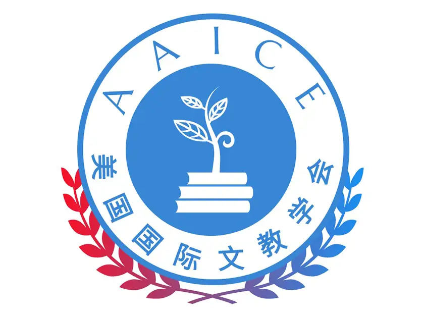 AAICE Logo